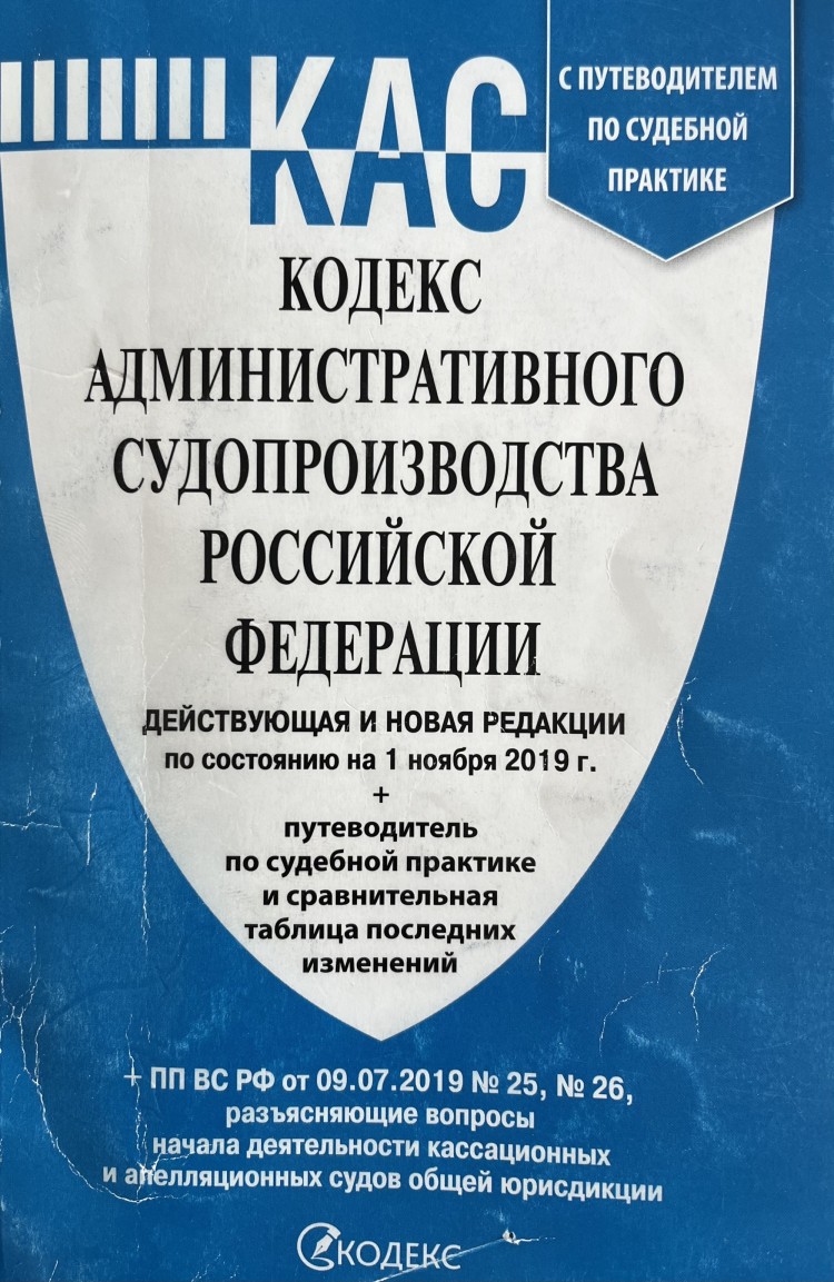 Не подлежат увольнению с военной службы военнослужащие, которым назначено условное наказание